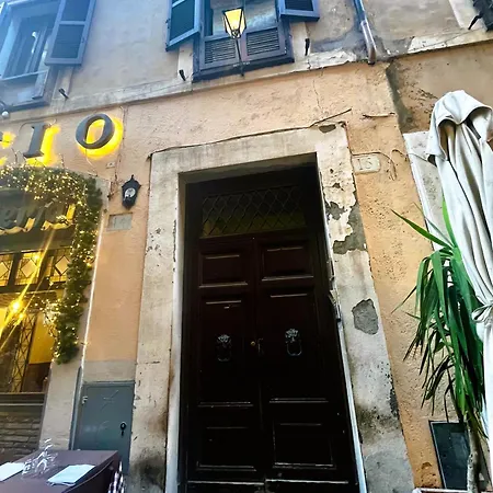 Pantheon 15 招待所